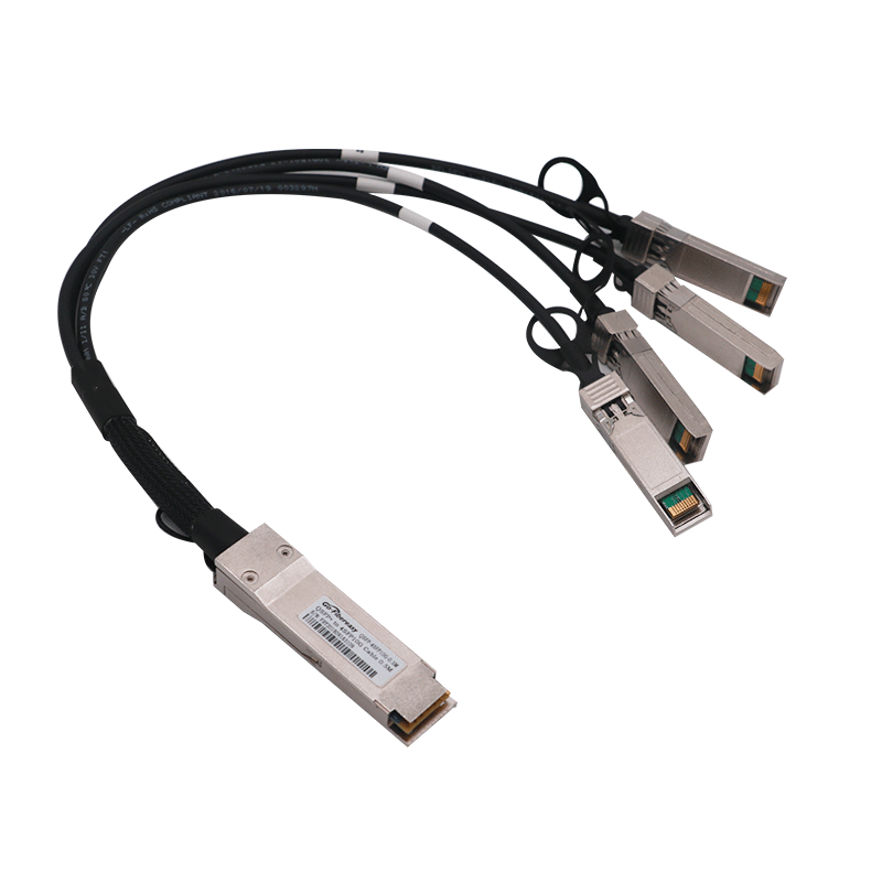 DAC高速铜缆QSFP+ to 4SFP10G 无源铜芯堆叠线缆 30AWG